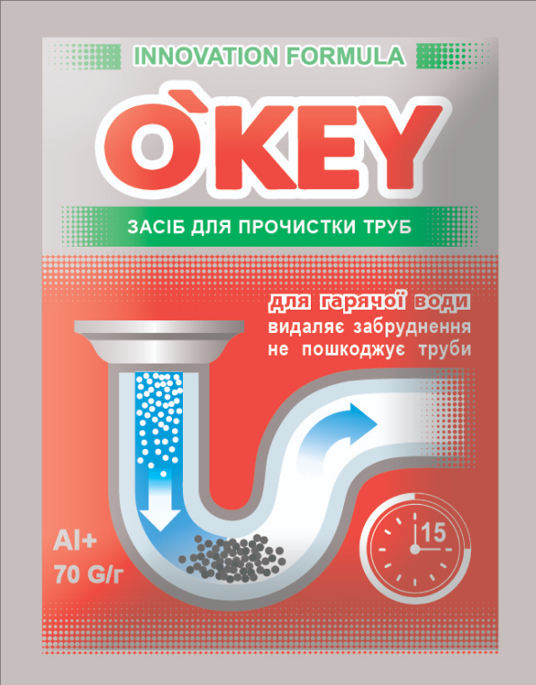 Засіб для прочистки труб для O'KEY для гарячої води, 70г